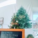 허그안리트릿 이미지