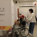 병영2동행정복지센터 이미지