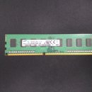 동일컴퓨터크리닝 이미지