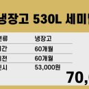 노크온 티스토리