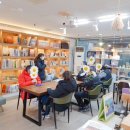 작은씨앗도서관 이미지