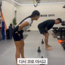 비오스짐 이미지