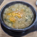 생골추어탕 이미지