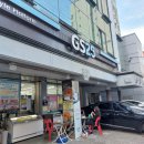 철산3동 행정복지센터 이미지