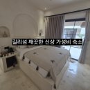 코코(coco) | 길리 신상숙소 코아 코코 카사 Koa Coco Casa 3박 후기