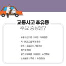 상록한의원 이미지