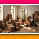 이사맨익스프레스 이미지