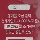 서울만두 - 문경시 신흥로 161-8 | 서울만두