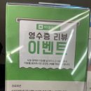바이이연 이미지