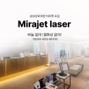 삼성성모의원 이미지