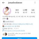 조은피드 이미지