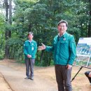 한숲산내음공원 이미지