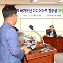 진주 아트 페스티벌 이미지