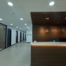 세무사오현사무소