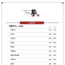 더몽 이미지