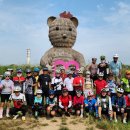 노을공원2 이미지