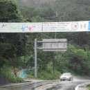 장학충전소 이미지
