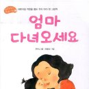 피카소어린이집 이미지