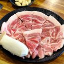 오늘도꿉자 - 포항시 남구 냉천로236번길 51 | 오늘도꿉자