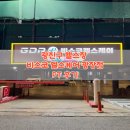 비스코헬스케어 | 광진구 헬스장 비스코 헬스케어 광장점 PT 후기