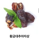 오역이지만 고치지 않고 있는 번역, 황금종려상 이미지