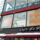 제이엔서 이미지