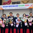 논산시청사 이미지