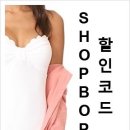 셀링템