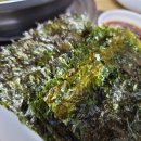 순천만수산횟집 - 순천시 중앙2길 9 | 순천만수산횟집