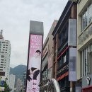 서면 이미지