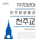 유니콘미디어(주) 이미지