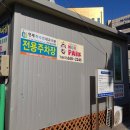 연세한마음내과의원 이미지