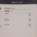 선헤어크리닉 이미지
