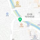 정종합동물병원 이미지