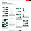 건축사사무소 탄탄 이미지