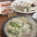 시전동 주민센터 | 신기시장 속 현지인 맛집 시전돌곱창 솔직후기