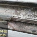 샤시수리닷컴 이미지