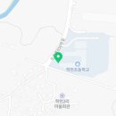 학천 초등학교 병설 유치원 이미지