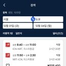규태약국 | [월기] 23년 9월 결산 _ 마라를 먹고 오리를 구경하다 끝난듯 한 9월