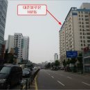 대준블루온 102동 이미지