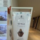 한화리조트거제벨버디어 인피니티풀 이미지