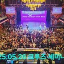 큐사랑()