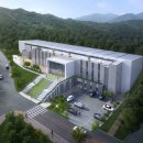 진남체육공원 족구장 이미지