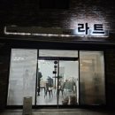 당진시 당진시장남길 이미지