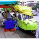 방콕의 공립공원 Bangkok Public Parks - 룸피니 공원 한바퀴 이미지