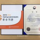 창원위탁급식소