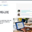 하가 PC 이미지