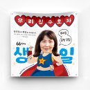 솔메이드