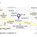 신정역DC마트