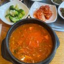 구성우체국 맞은편 이미지